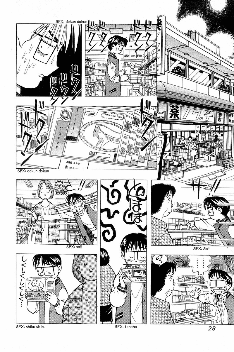 Yume de Aetara Chapter 100 page 28 - Chapter 100: Because of Everyone