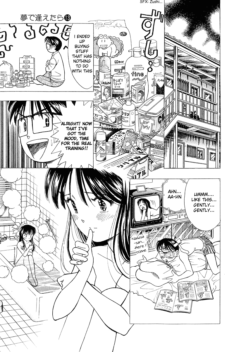 Yume de Aetara Chapter 100 page 29 - Chapter 100: Because of Everyone