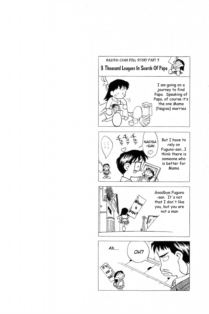 Yume de Aetara Chapter 100 page 30 - Chapter 100: Because of Everyone