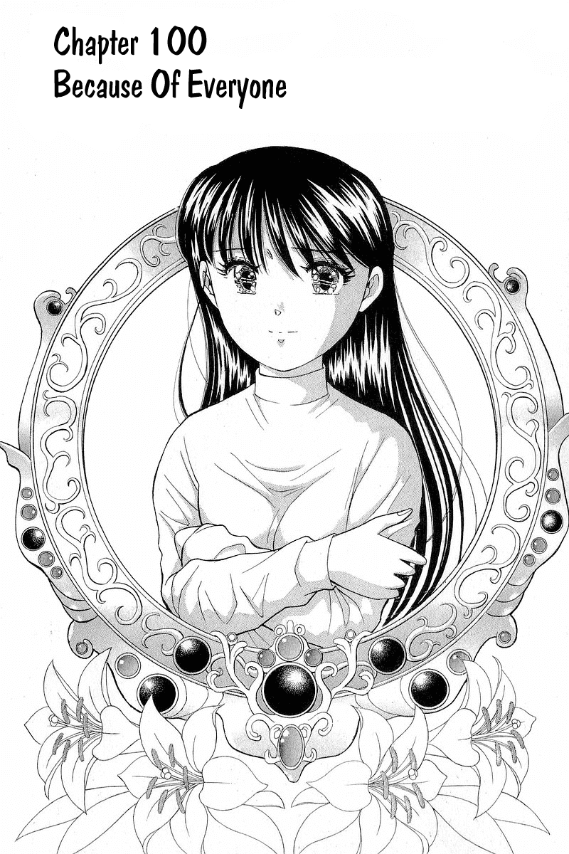 Yume de Aetara Chapter 100 page 7 - Chapter 100: Because of Everyone