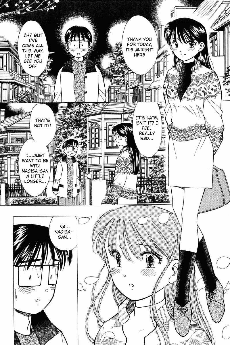 Yume de Aetara Chapter 100 page 8 - Chapter 100: Because of Everyone