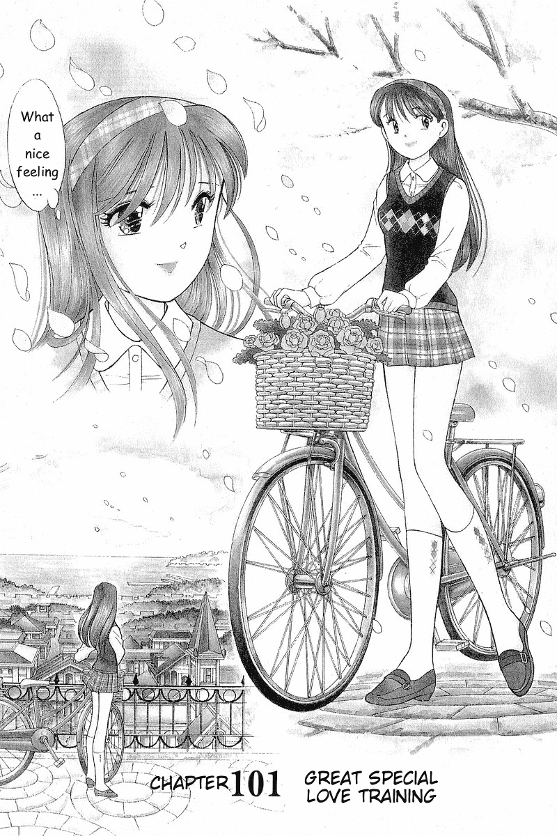 Yume de Aetara Chapter 101 page 1 - Chapter 101: Great Special Love Training