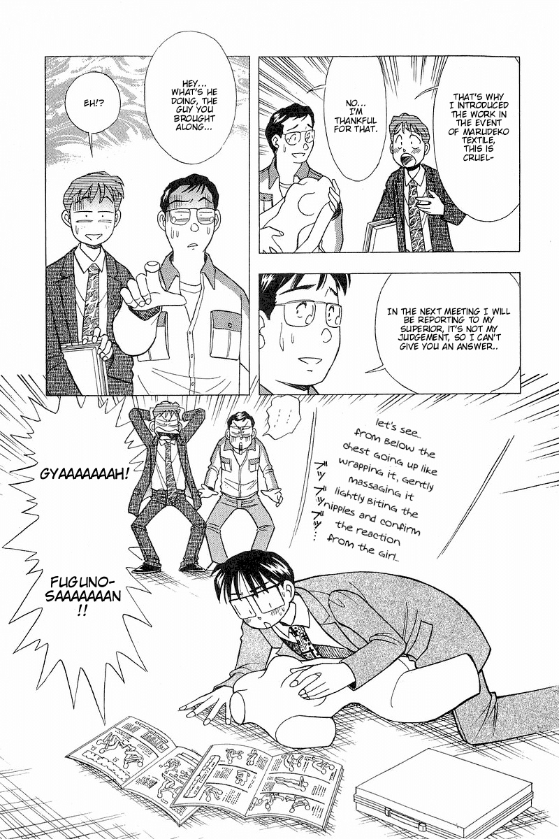 Yume de Aetara Chapter 101 page 10 - Chapter 101: Great Special Love Training