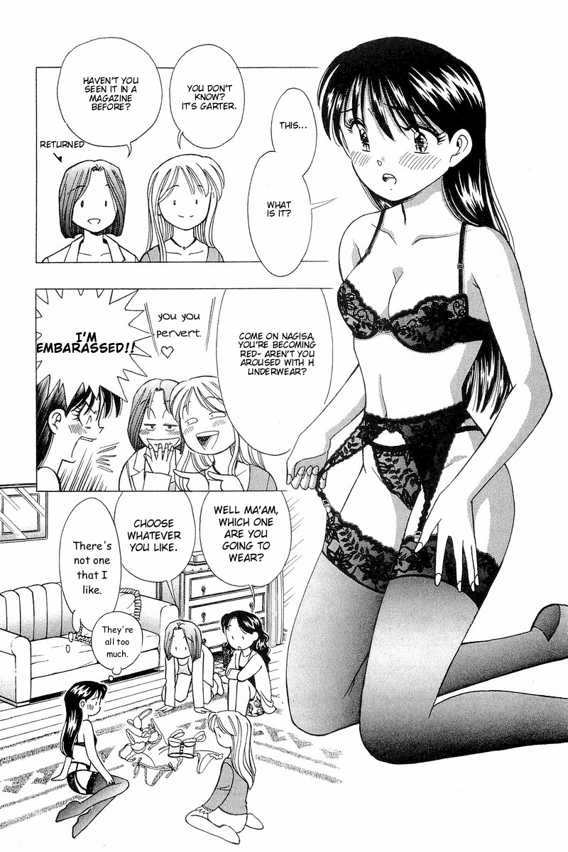 Yume de Aetara Chapter 101 page 17 - Chapter 101: Great Special Love Training