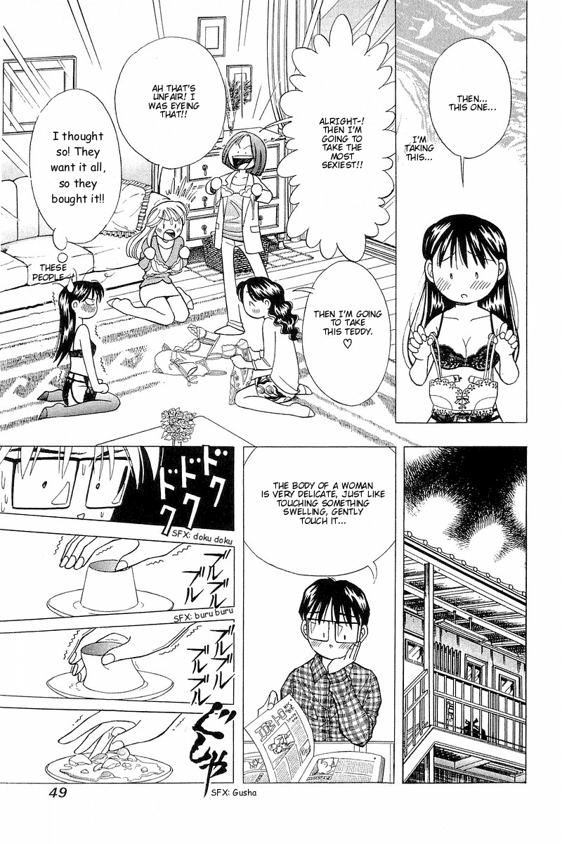 Yume de Aetara Chapter 101 page 18 - Chapter 101: Great Special Love Training