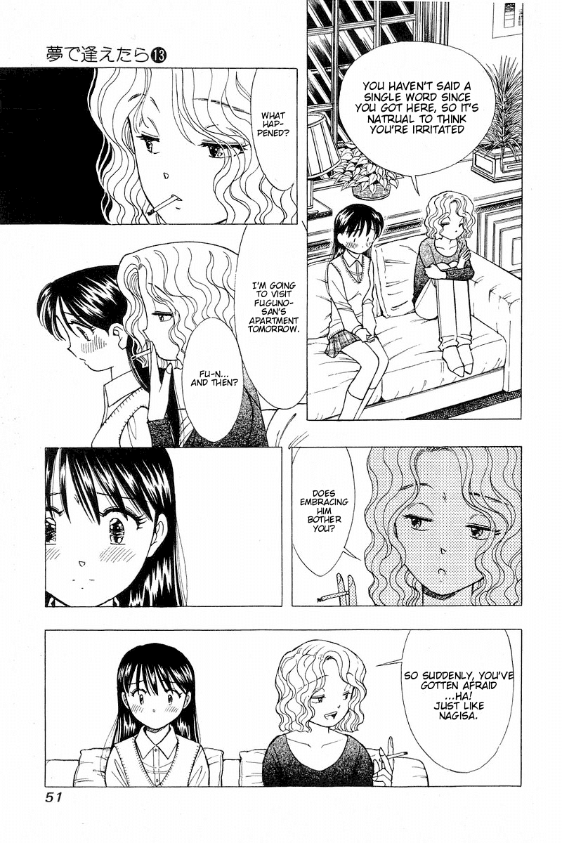 Yume de Aetara Chapter 101 page 20 - Chapter 101: Great Special Love Training