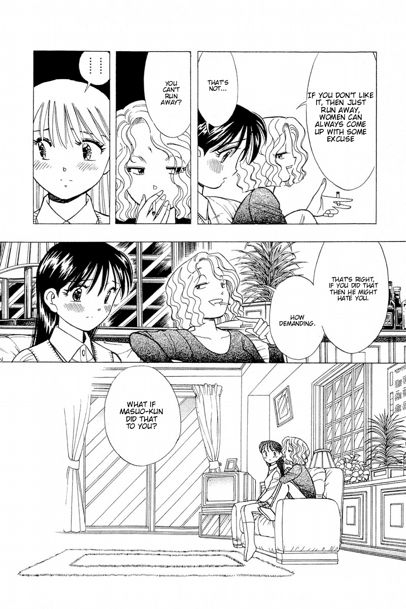 Yume de Aetara Chapter 101 page 21 - Chapter 101: Great Special Love Training