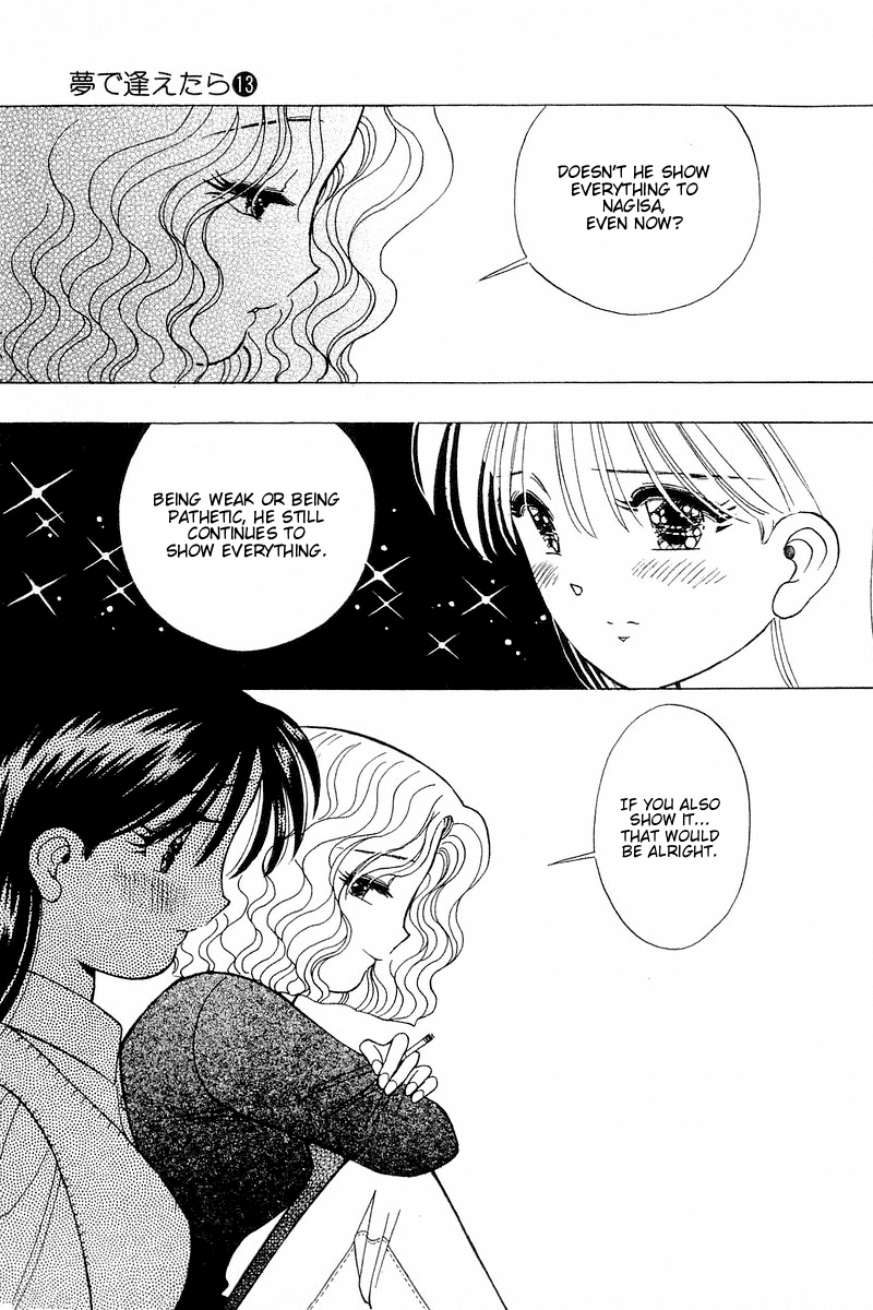 Yume de Aetara Chapter 101 page 22 - Chapter 101: Great Special Love Training