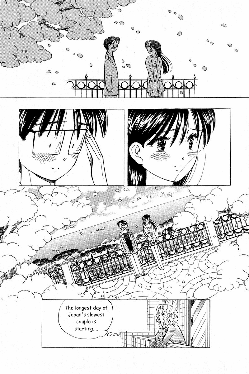 Yume de Aetara Chapter 101 page 24 - Chapter 101: Great Special Love Training