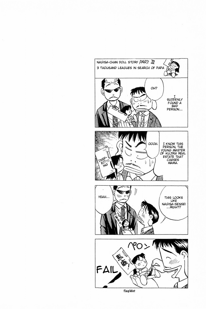 Yume de Aetara Chapter 101 page 25 - Chapter 101: Great Special Love Training