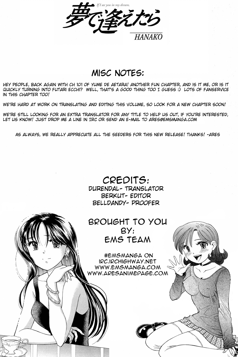 Yume de Aetara Chapter 101 page 26 - Chapter 101: Great Special Love Training