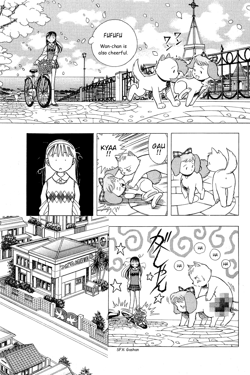 Yume de Aetara Chapter 101 page 4 - Chapter 101: Great Special Love Training