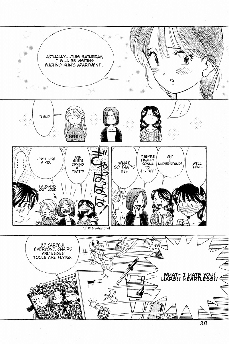 Yume de Aetara Chapter 101 page 7 - Chapter 101: Great Special Love Training