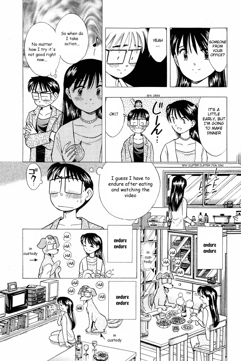 Yume de Aetara Chapter 102 page 11 - Chapter 102: The Couple's Relationship