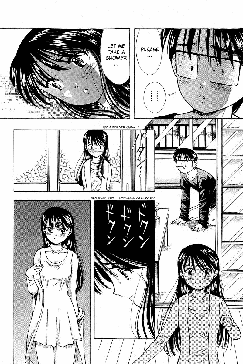 Yume de Aetara Chapter 102 page 14 - Chapter 102: The Couple's Relationship