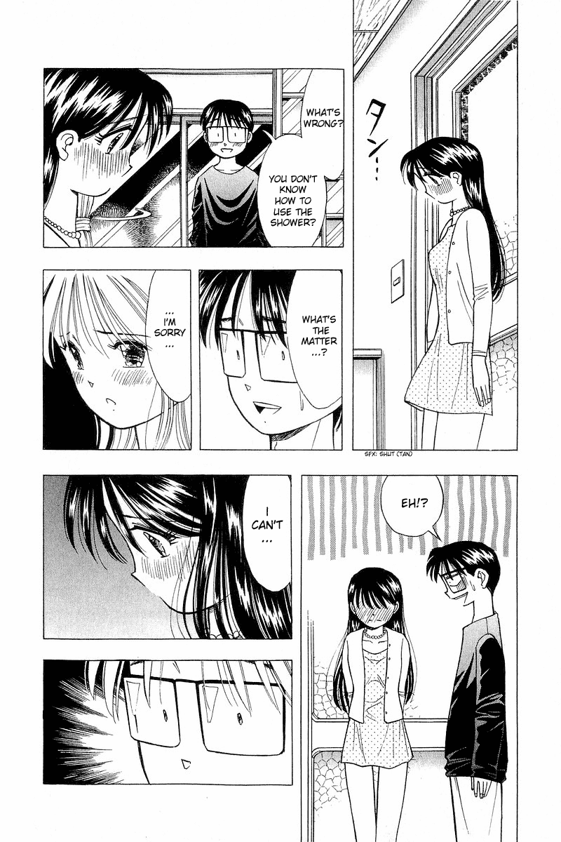 Yume de Aetara Chapter 102 page 16 - Chapter 102: The Couple's Relationship