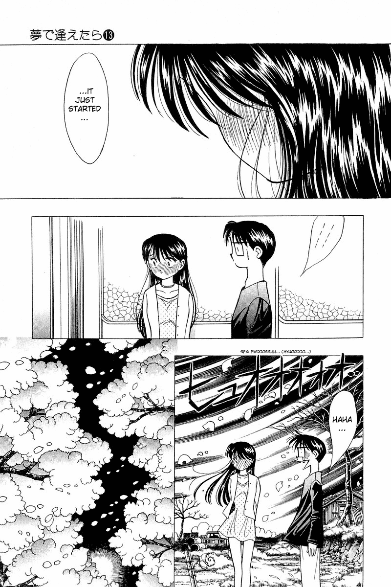 Yume de Aetara Chapter 102 page 17 - Chapter 102: The Couple's Relationship