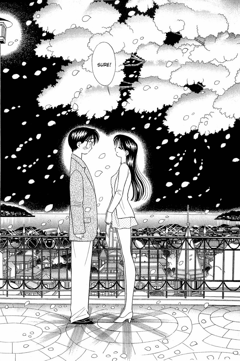 Yume de Aetara Chapter 102 page 20 - Chapter 102: The Couple's Relationship