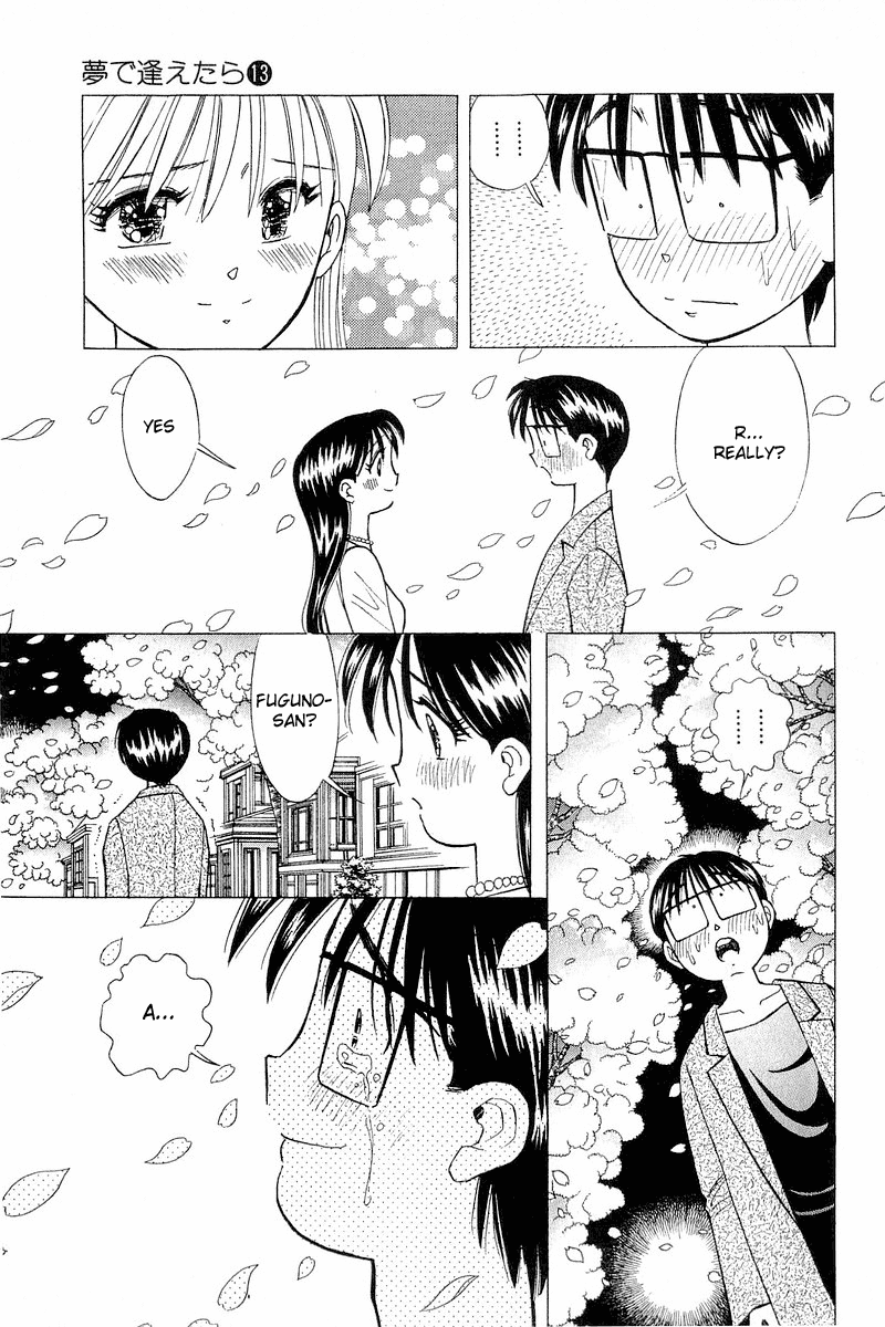 Yume de Aetara Chapter 102 page 21 - Chapter 102: The Couple's Relationship