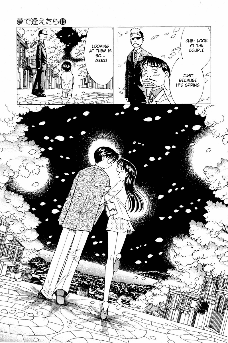 Yume de Aetara Chapter 102 page 23 - Chapter 102: The Couple's Relationship