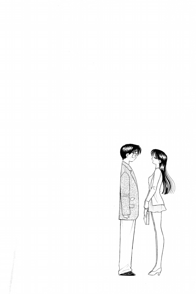 Yume de Aetara Chapter 102 page 24 - Chapter 102: The Couple's Relationship