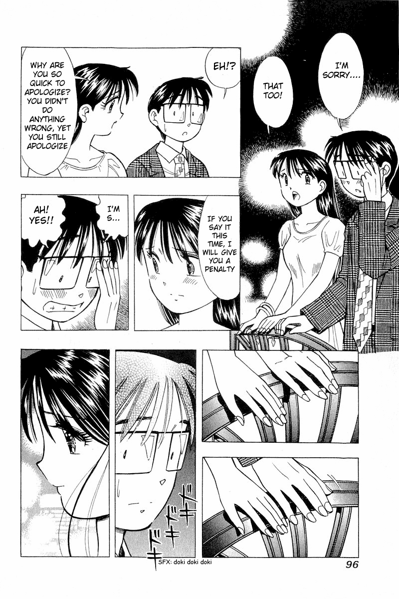 Yume de Aetara Chapter 103 page 16 - Chapter 103: Kiss