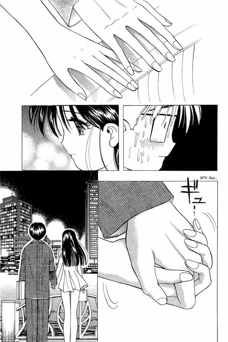 Yume de Aetara Chapter 103 page 17 - Chapter 103: Kiss