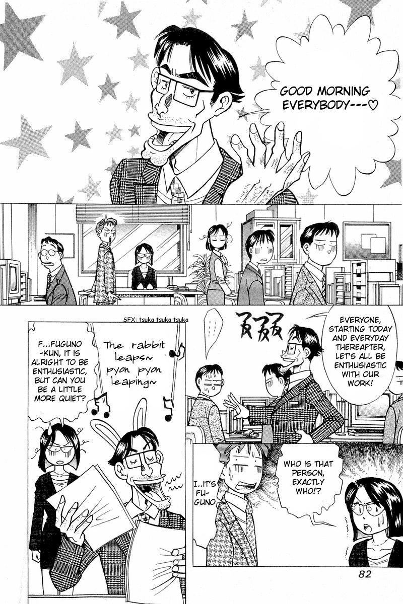 Yume de Aetara Chapter 103 page 2 - Chapter 103: Kiss