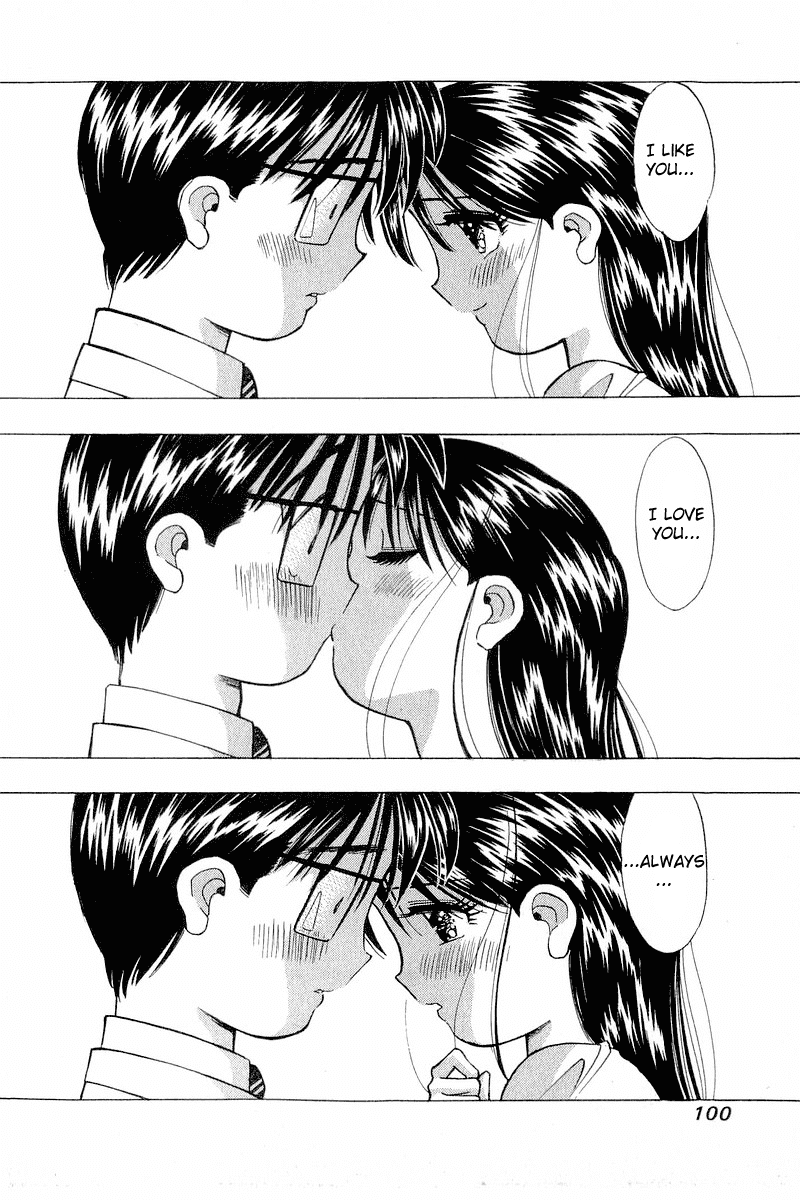 Yume de Aetara Chapter 103 page 20 - Chapter 103: Kiss