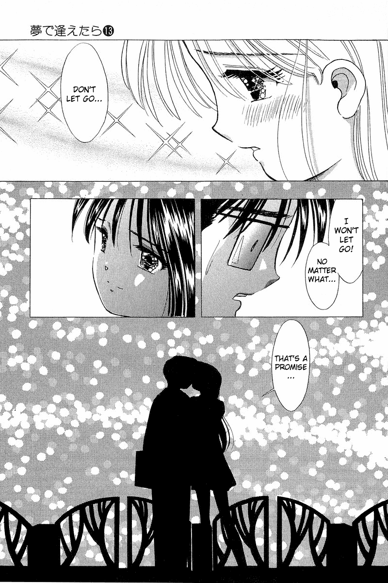 Yume de Aetara Chapter 103 page 21 - Chapter 103: Kiss