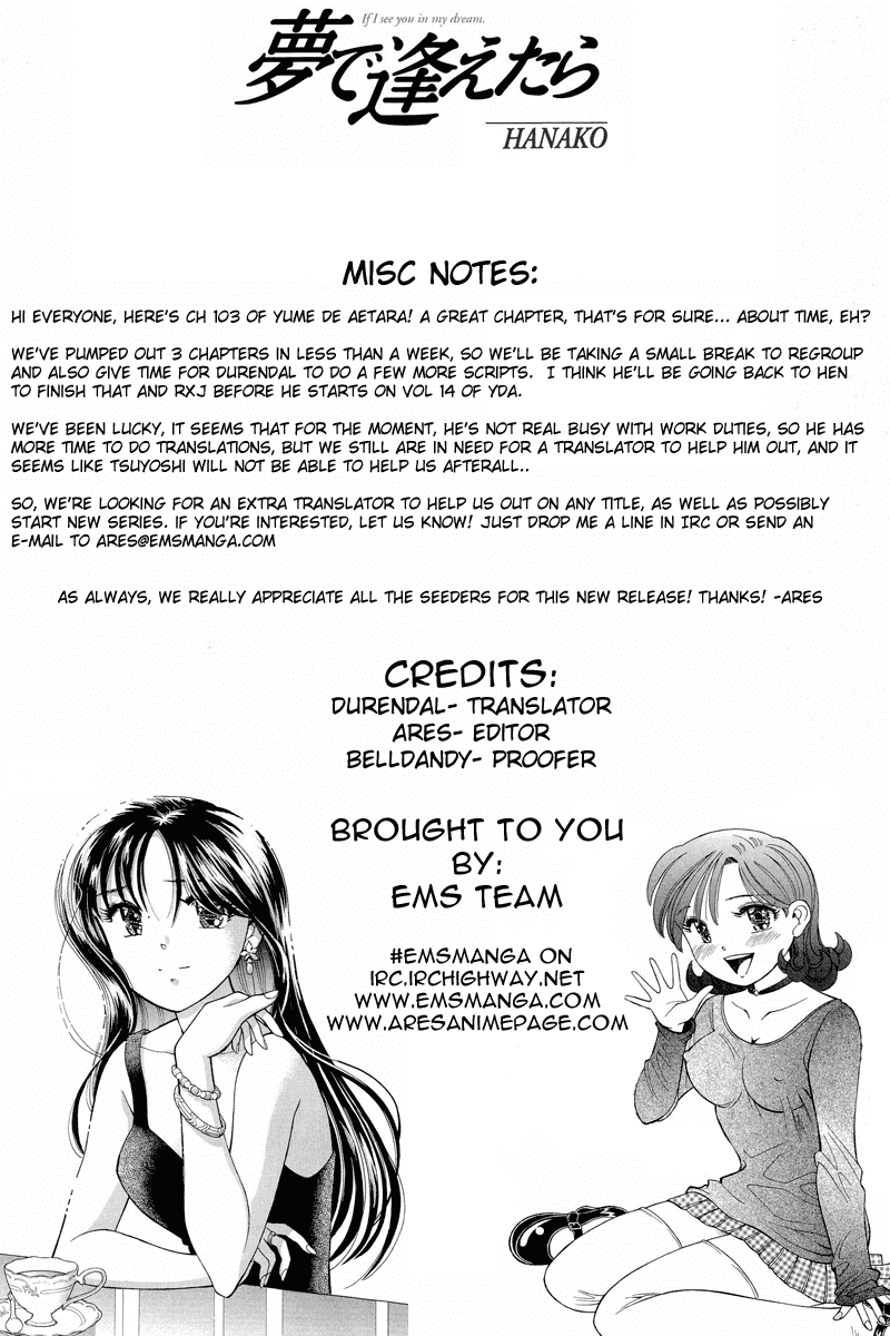 Yume de Aetara Chapter 103 page 24 - Chapter 103: Kiss
