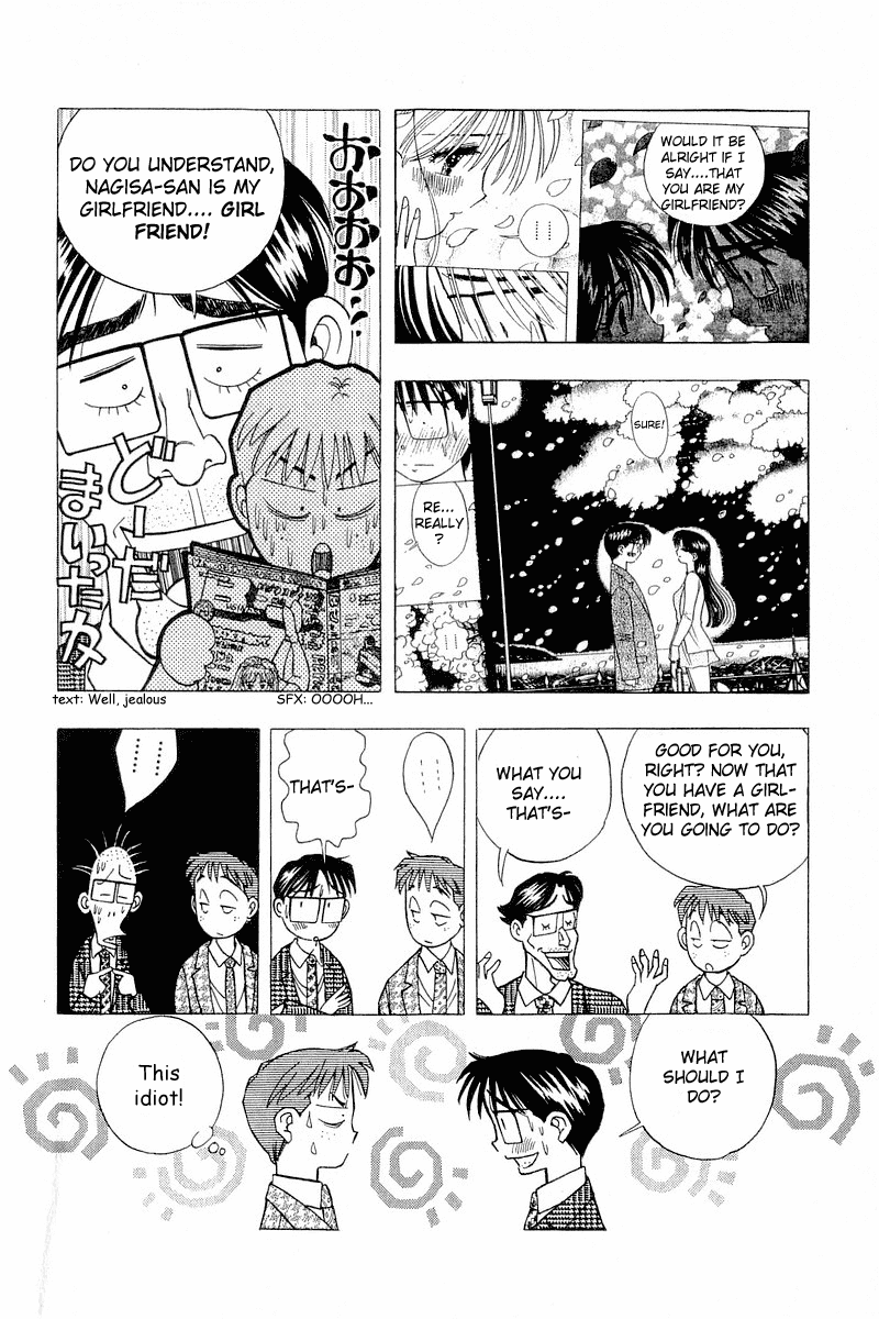 Yume de Aetara Chapter 103 page 4 - Chapter 103: Kiss