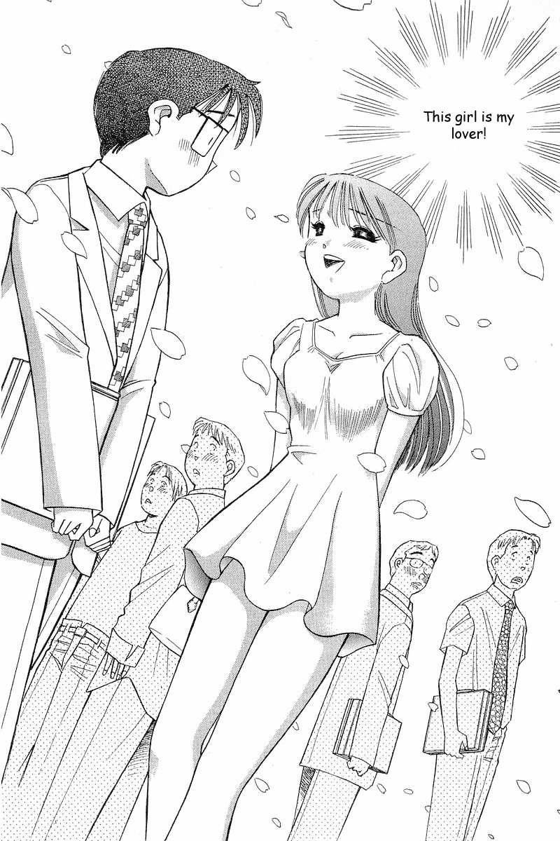 Yume de Aetara Chapter 103 page 9 - Chapter 103: Kiss