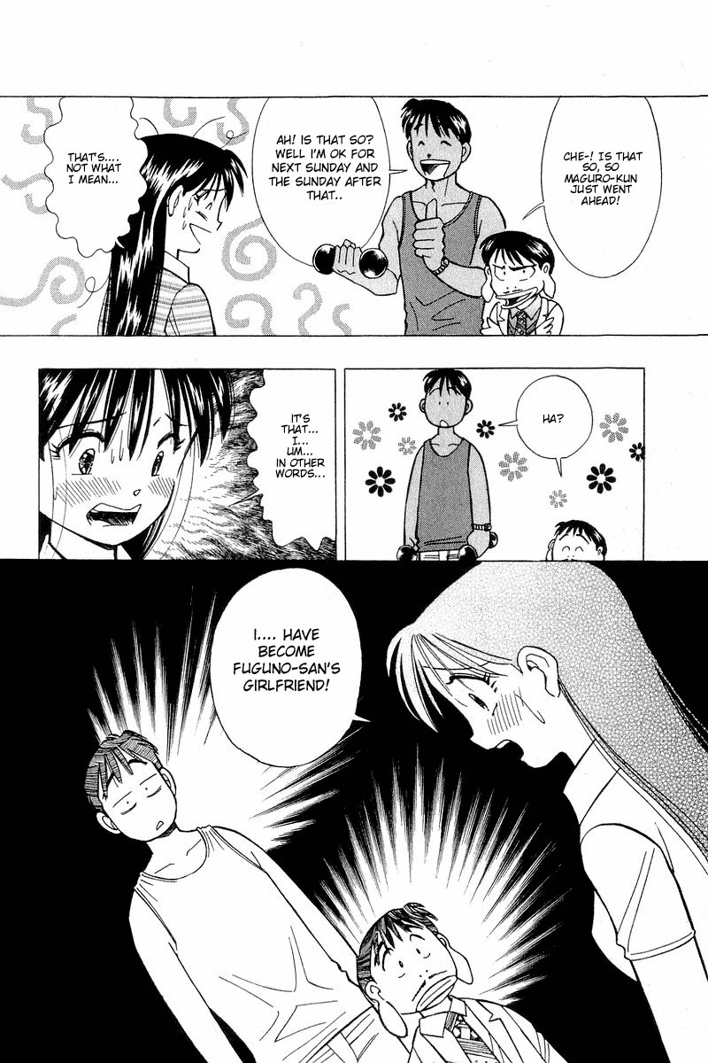 Yume de Aetara Chapter 104 page 11 - Chapter 104: Serious Couple