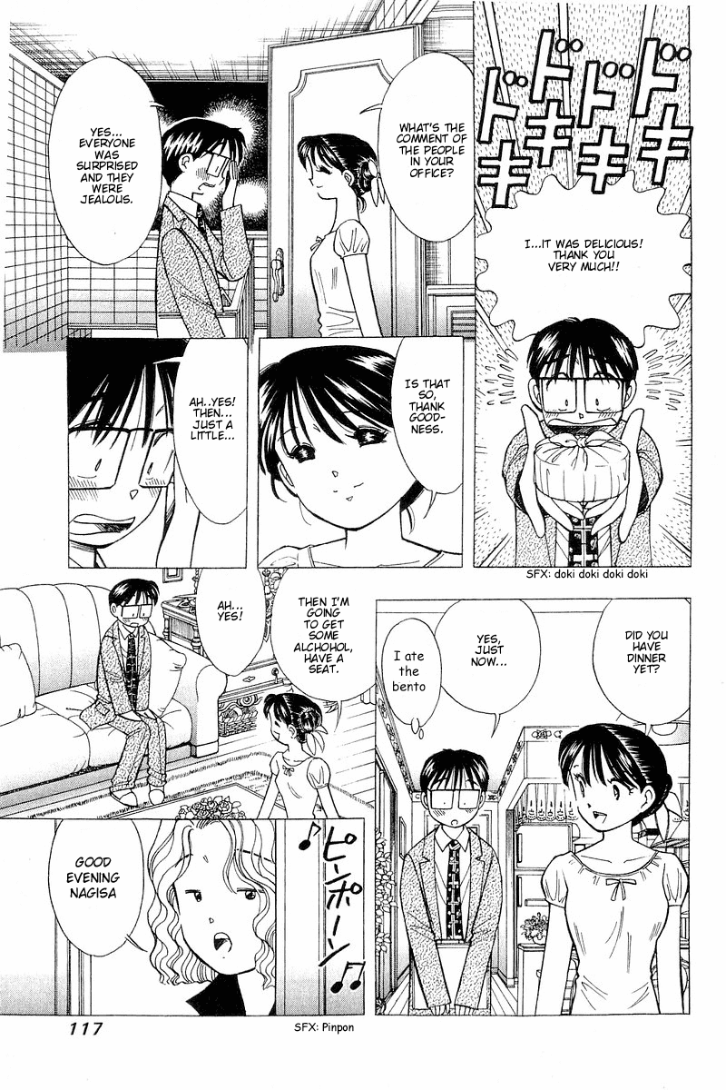 Yume de Aetara Chapter 104 page 14 - Chapter 104: Serious Couple