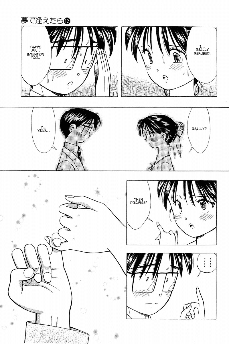 Yume de Aetara Chapter 104 page 18 - Chapter 104: Serious Couple