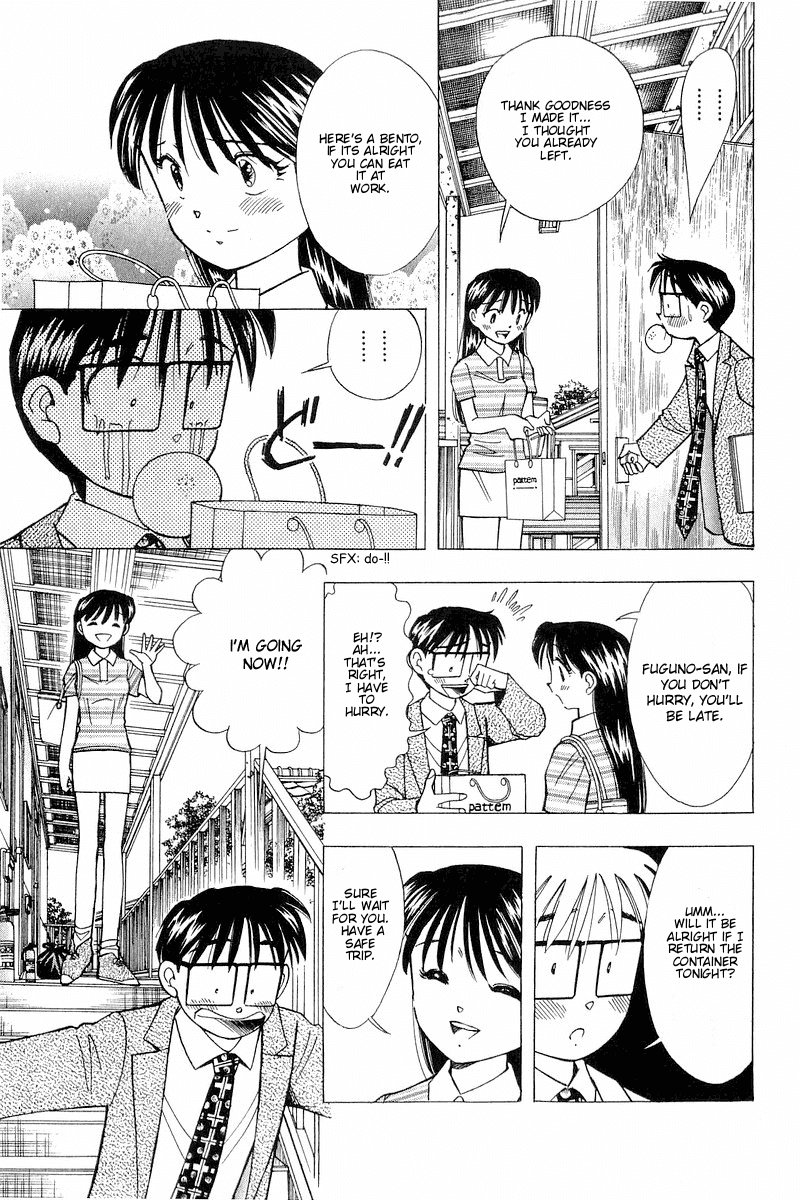 Yume de Aetara Chapter 104 page 2 - Chapter 104: Serious Couple