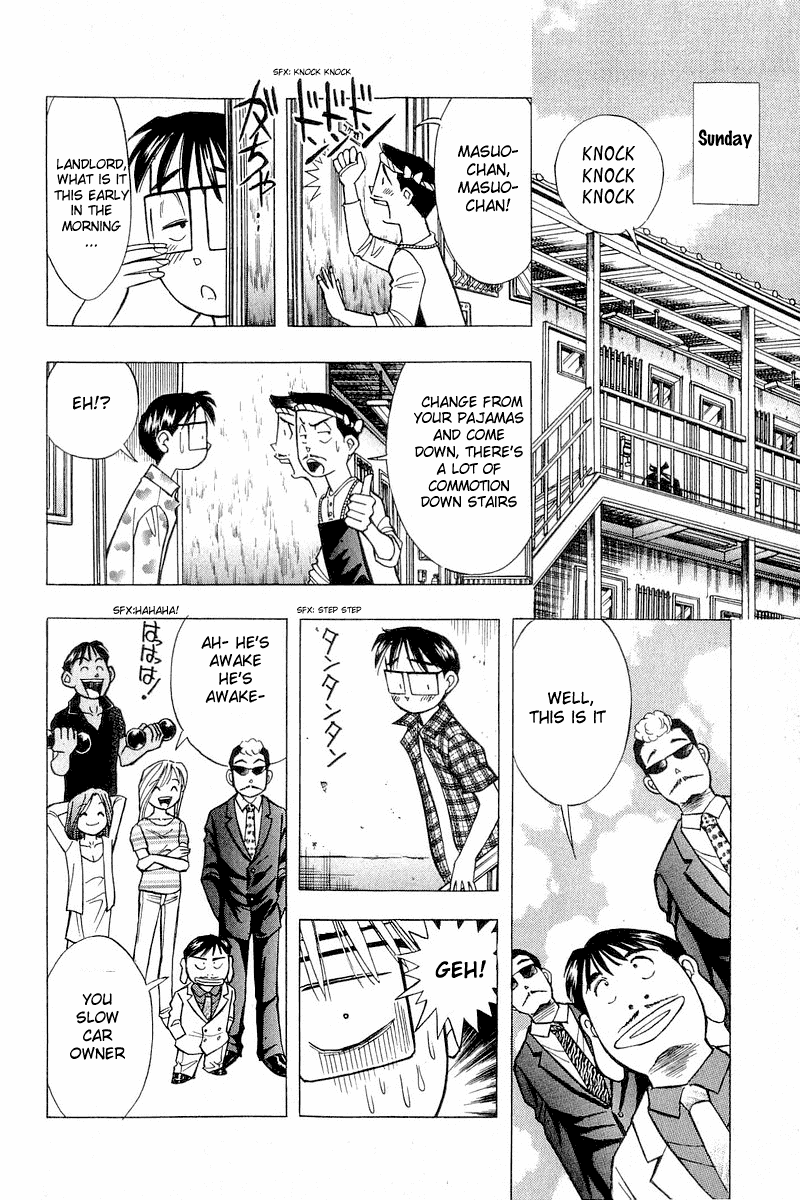 Yume de Aetara Chapter 105 page 10 - Chapter 105: Drive My Car