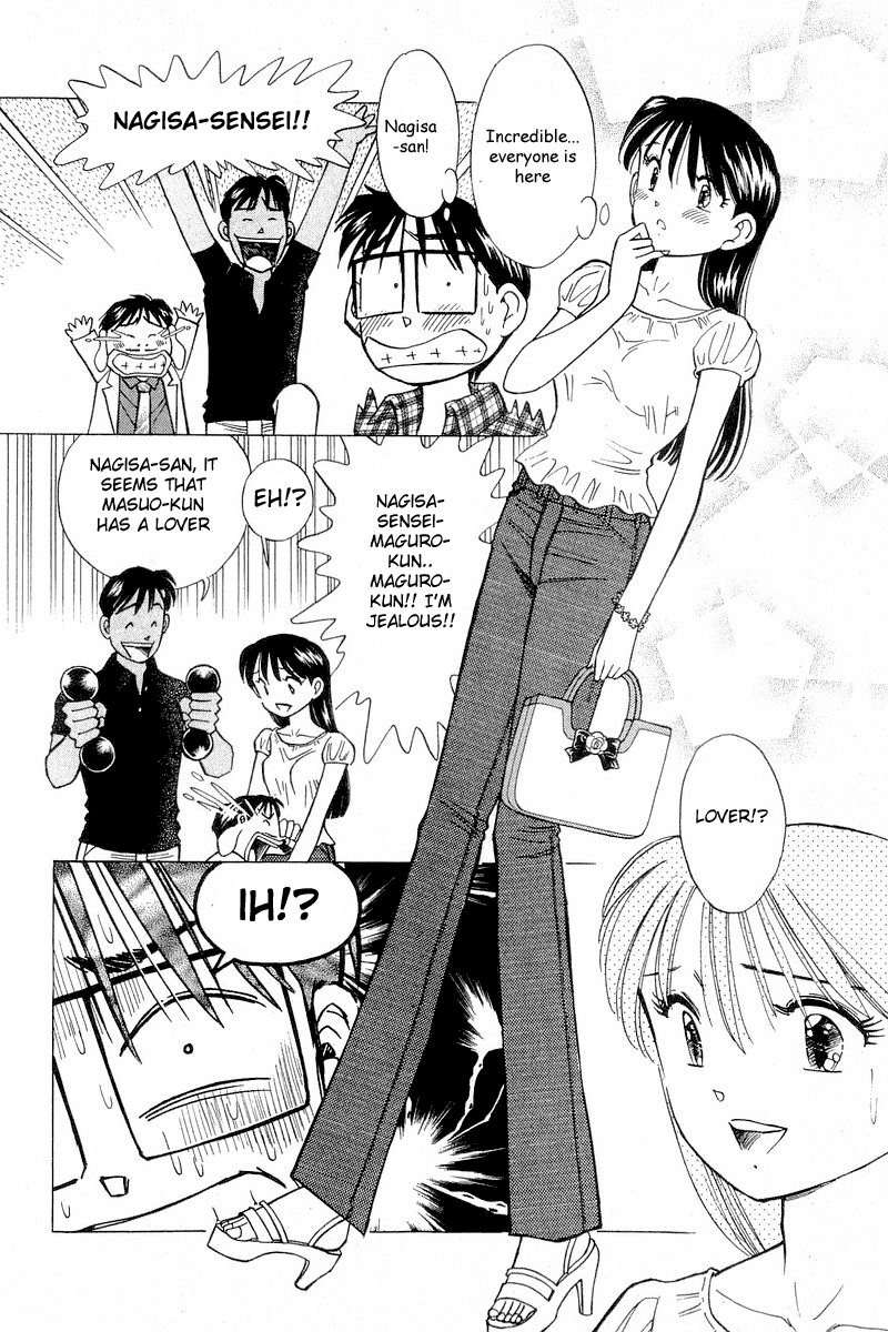 Yume de Aetara Chapter 105 page 14 - Chapter 105: Drive My Car