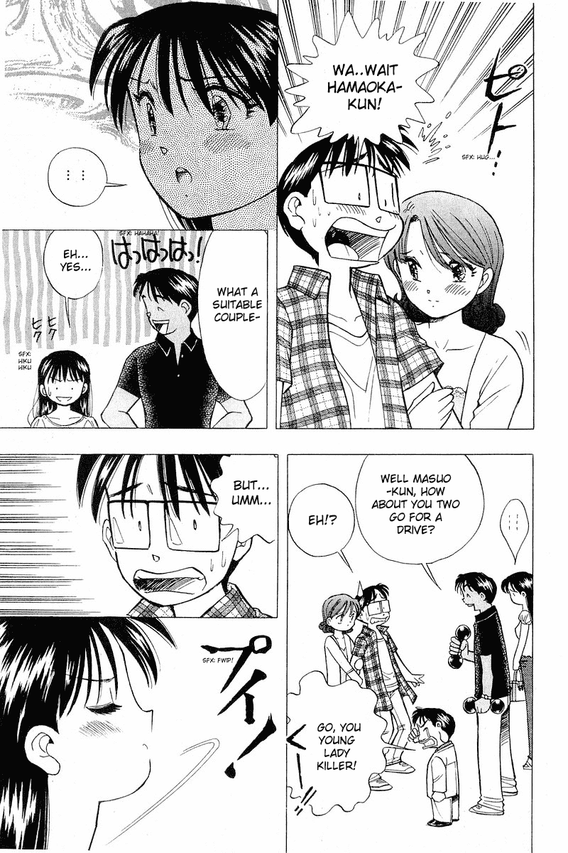 Yume de Aetara Chapter 105 page 15 - Chapter 105: Drive My Car