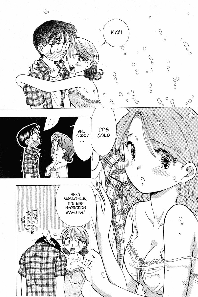 Yume de Aetara Chapter 105 page 19 - Chapter 105: Drive My Car