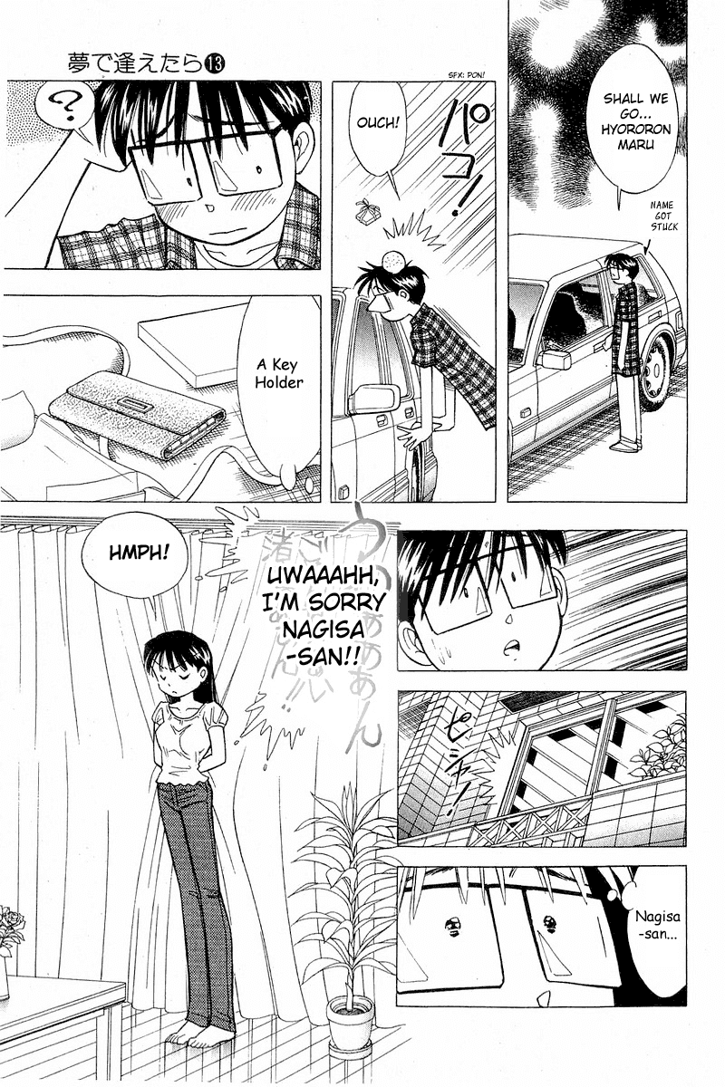 Yume de Aetara Chapter 105 page 23 - Chapter 105: Drive My Car