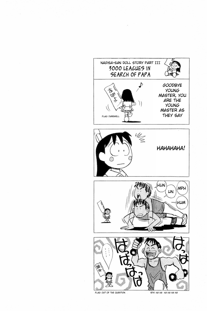 Yume de Aetara Chapter 105 page 24 - Chapter 105: Drive My Car