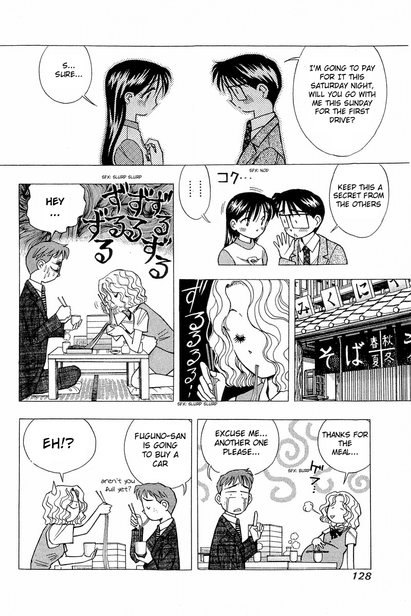Yume de Aetara Chapter 105 page 4 - Chapter 105: Drive My Car