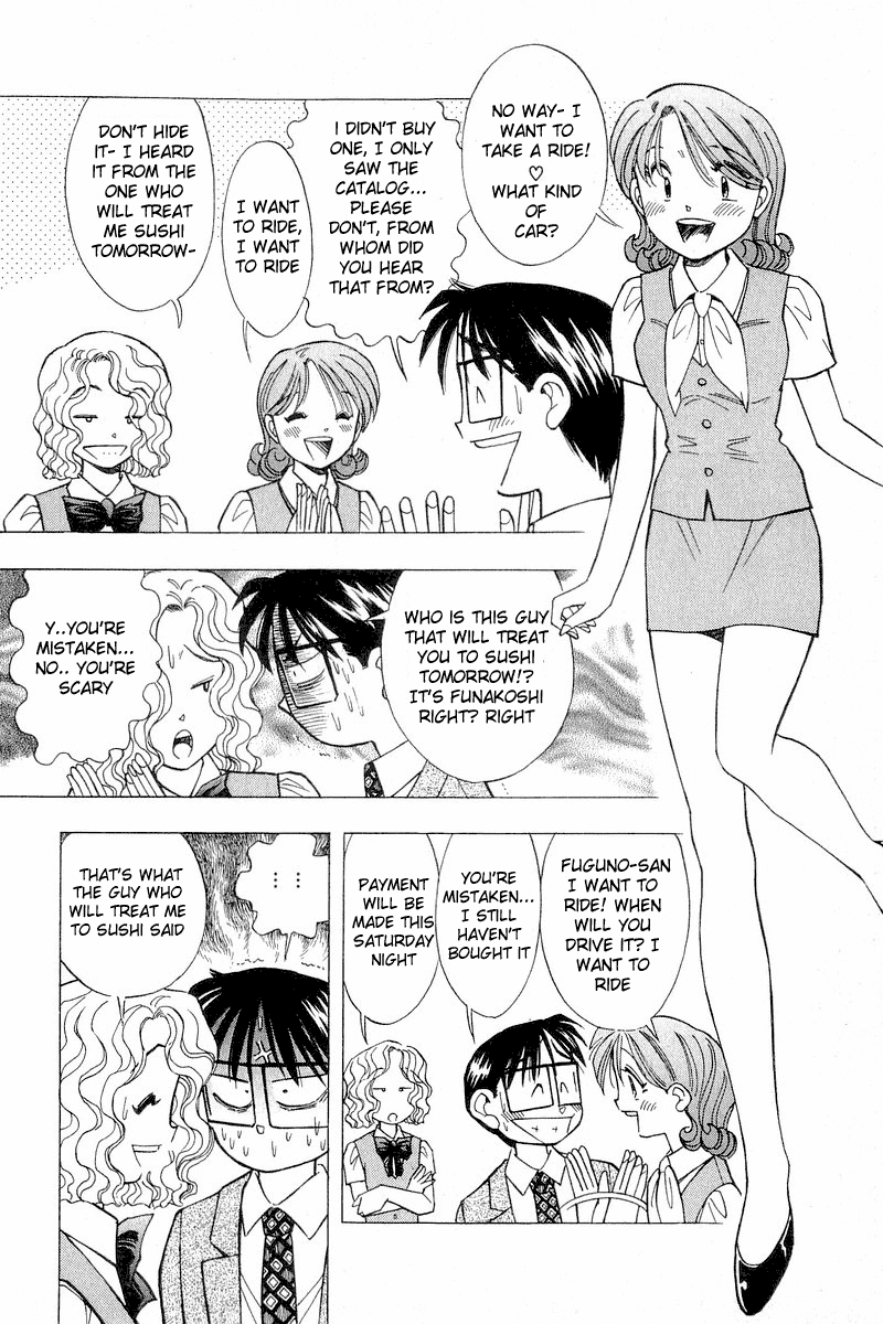 Yume de Aetara Chapter 105 page 6 - Chapter 105: Drive My Car
