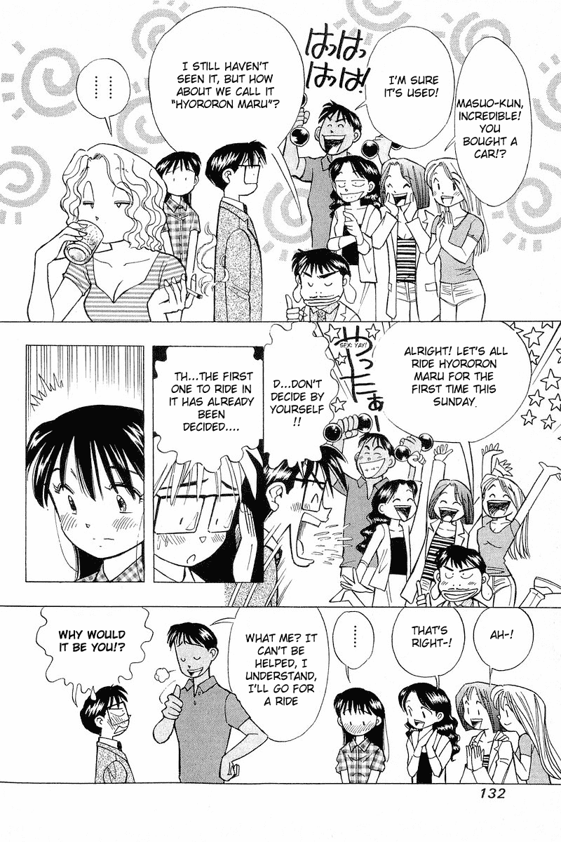 Yume de Aetara Chapter 105 page 8 - Chapter 105: Drive My Car