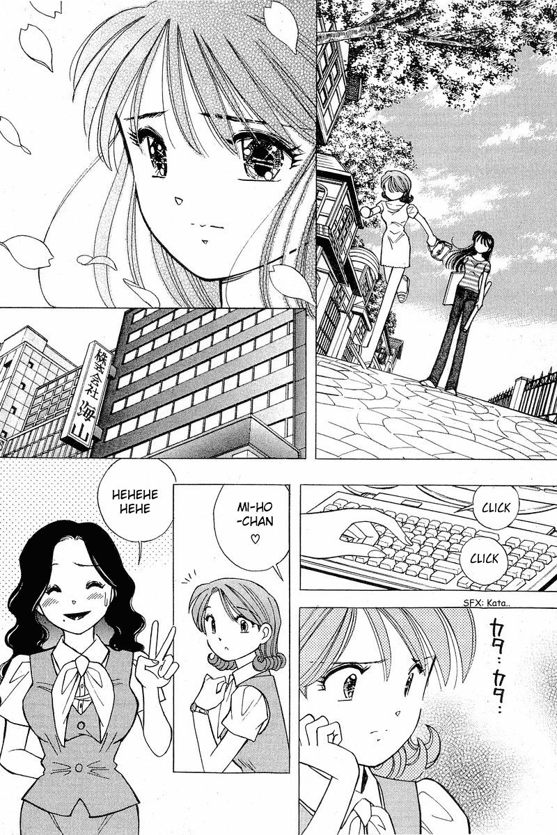 Yume de Aetara Chapter 106 page 10 - Chapter 106: Proclamation of War