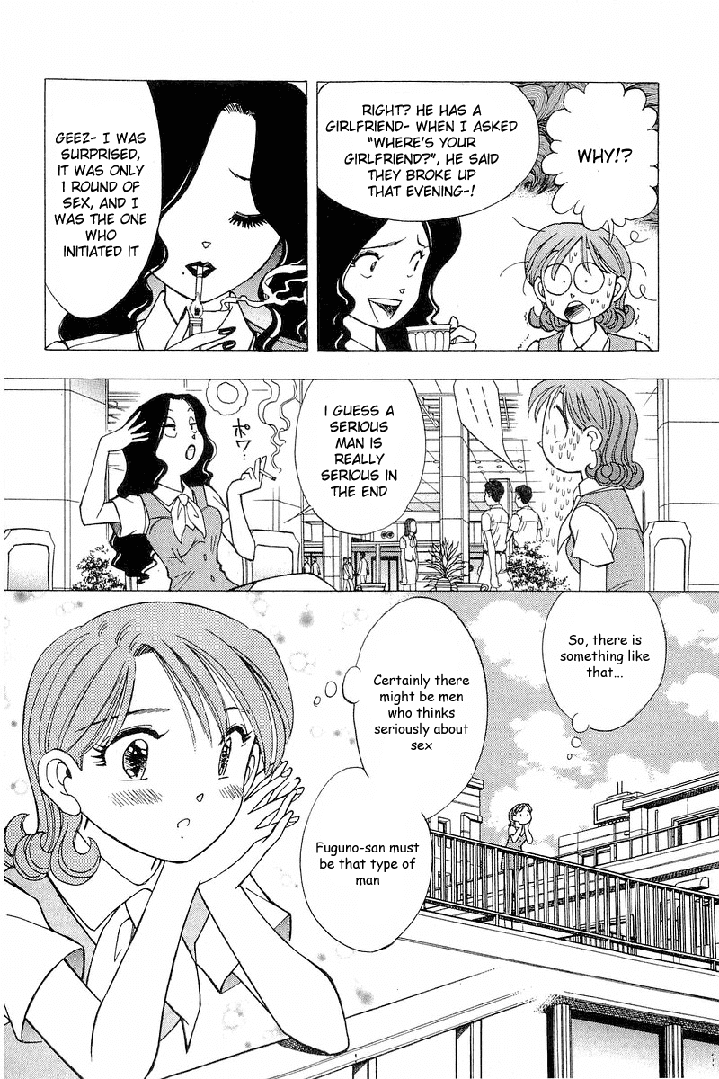 Yume de Aetara Chapter 106 page 12 - Chapter 106: Proclamation of War