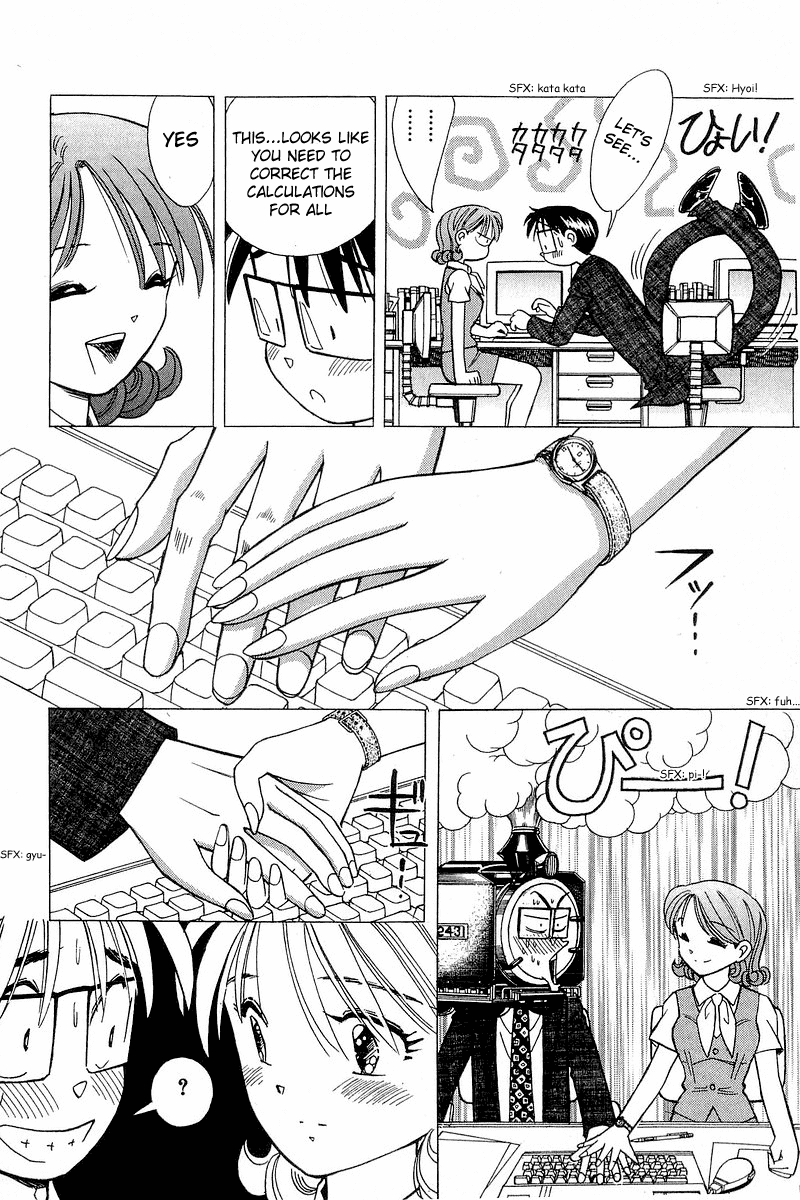 Yume de Aetara Chapter 106 page 18 - Chapter 106: Proclamation of War