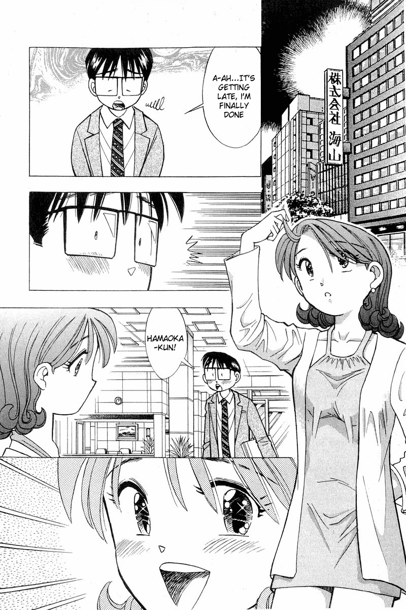 Yume de Aetara Chapter 106 page 2 - Chapter 106: Proclamation of War